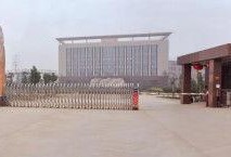 石家庄电子厂最新爆料,最新爆料揭示产业变革与未来趋势