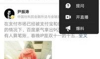 头条今日最新消息爆料,最新爆料揭示惊人内幕，揭秘事件背后真相！