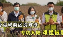 美国卫生部最新官员爆料,揭秘疫情背后的惊人真相