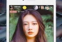创艺最新直播爆料视频下载,最新爆料视频亮点抢先看