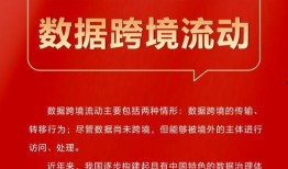 德柱最新爆料新闻报道内容,揭秘事件背后惊人真相