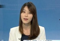 刘昕韩国最新爆料新闻视频,最新爆料视频深度解析