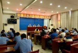 宜城新闻爆料最新消息,最新爆料揭示惊人真相！