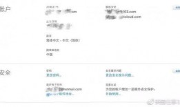 苹果16微博最新爆料,颠覆性升级，性能与设计双突破！”